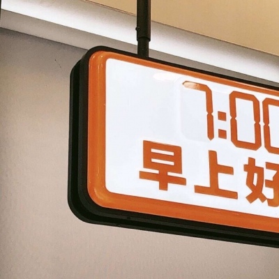 Furry原创作品设计思路FurryQQ群